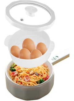 XVersion Electric Hot Pot with Steamer Pot, 1.5L Electric Cooker Food Steamer, Electric Pot Fry Pan, Non Stick Pan Steak,Egg,Pasta, Electric pan for Fried Rice, Soup Hotpot, (White, 1.5L)  - Image 1