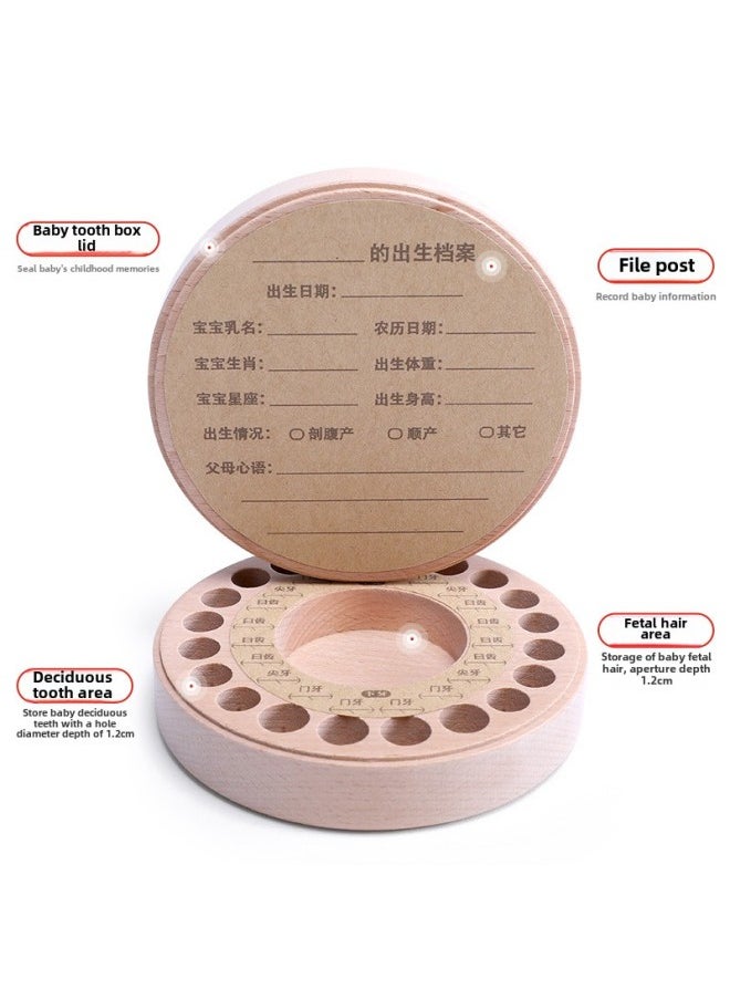 Generic - Beech Children's Nipple Memorial Box Girl Boy's Teeth Looking Up At Starry Sky Collection Box Baby's Teeth Changing Creative-Color:Milk Tooth Box-young Penguin - Image 1
