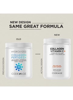 Codeage Collagen Peptides Powder + Vitamin C, Digestive Enzymes, Hyaluronic Acid, Amino Acids - Hydrolyzed Protein Collagen Type I & III Grass Fed Collagen - Non-GMO, Gluten-Free, Unflavored - 9.98 oz  - Image 3
