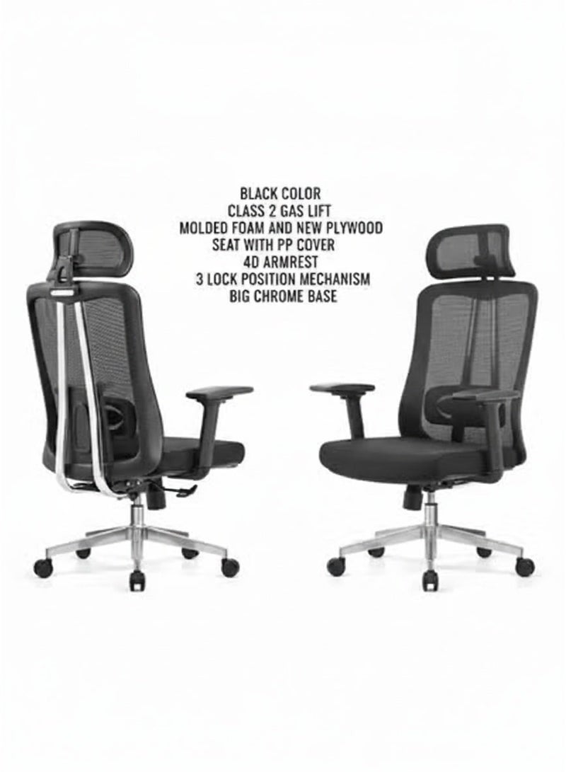 نَدْ مَفْرُوشَات كرسي تنفيذي مريح | ظهر عالي من القماش الشبكي الأسود مع دعم قطني قابل للتعديل | قاعدة كروم متينة للمكتب والمنزل - Image 3