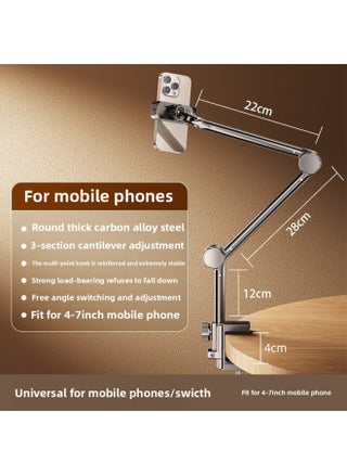 Lazy Bracket Arm Rotation Photography Tablet Stand Bedside Desktop Live Broadcast Tool Mobile Phone Holder China Made-Color:Carbon Steel Black-three-section Mechanical Arm [for Mobile Phone]] - pzsku/Z995632FAADB42BF97229Z/45/1744796102/72fb4b33-cc38-417f-af65-186994dfc8d8