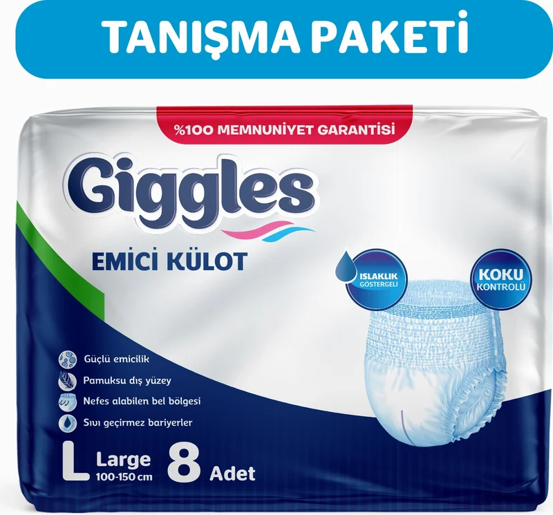 جيجلز Adult Absorbent Panty Diaper Large Size 1 Pack of 8 (8 Pieces) Waist Size 100-150 cm