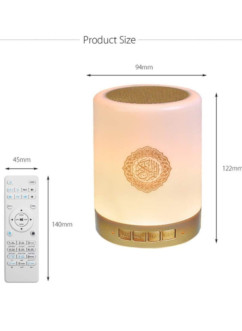 مصباح LED ذكي باللمس للقرآن - مكبر صوت بلوتوث مع تحكم عبر التطبيق وجهاز تحكم عن بعد، ضوء ليلي قابل لإعادة الشحن باللون الذهبي - Image 2
