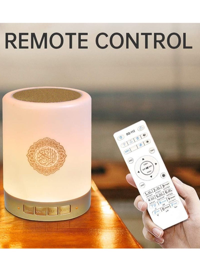مصباح LED ذكي باللمس للقرآن - مكبر صوت بلوتوث مع تحكم عبر التطبيق وجهاز تحكم عن بعد، ضوء ليلي قابل لإعادة الشحن باللون الذهبي - Image 4