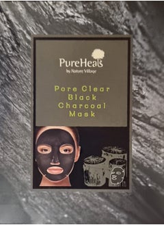 Pureheals Pureheals Pore Clear Black Charcoal Mask, 5 Sheet Pack  - Image 2