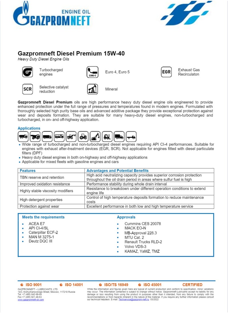 Gazpromneft Gazpromneft Diesel Premium 15W-40  - Image 5