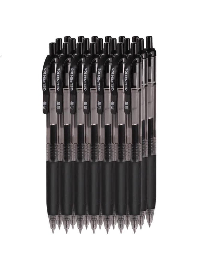Snowhite Retractable Gel Pen For Students, Quick-Drying, Simple Style Signature Pen, 0.5Mm Bullet Tip, Office Stationery G-103 Black 8 + Blue 2 + Red 2 - Image 1