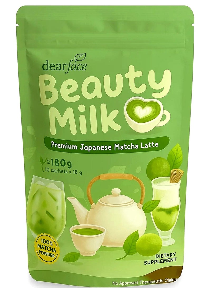 دير فيس بيوتي ميلك ياباني فاخر ماتشا لاتيه 10 أكياس - Image 1