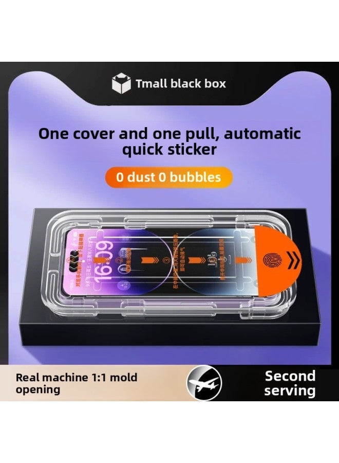 Applicable VIVO Tempered Film Iqooneo9spro Mobile Phone Film 10 Full Screen IQOO12 Anti-peep 8se Purple Film Z-Colour:Dust-free Warehouse Tempered Film 【blu-ray 3 Sets】 50 Times Explosion-proof-Size - Image 2