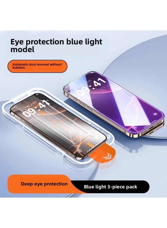 Applicable VIVO Tempered Film Iqooneo9spro Mobile Phone Film 10 Full Screen IQOO12 Anti-peep 8se Purple Film Z-Colour:Dust-free Warehouse Tempered Film 【blu-ray 3 Sets】 50 Times Explosion-proof-Size - Image 1