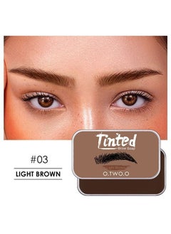 Light Brown