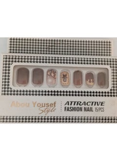 Abou Yousef Style ABOU YOUSEF FASHION NAIL ATTRACTIVE AY-88-YH17  - Image 1