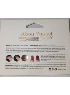 Abou Yousef Style ABOU YOUSEF FASHION NAIL ATTRACTIVE AY-88-YH17  - Image 2