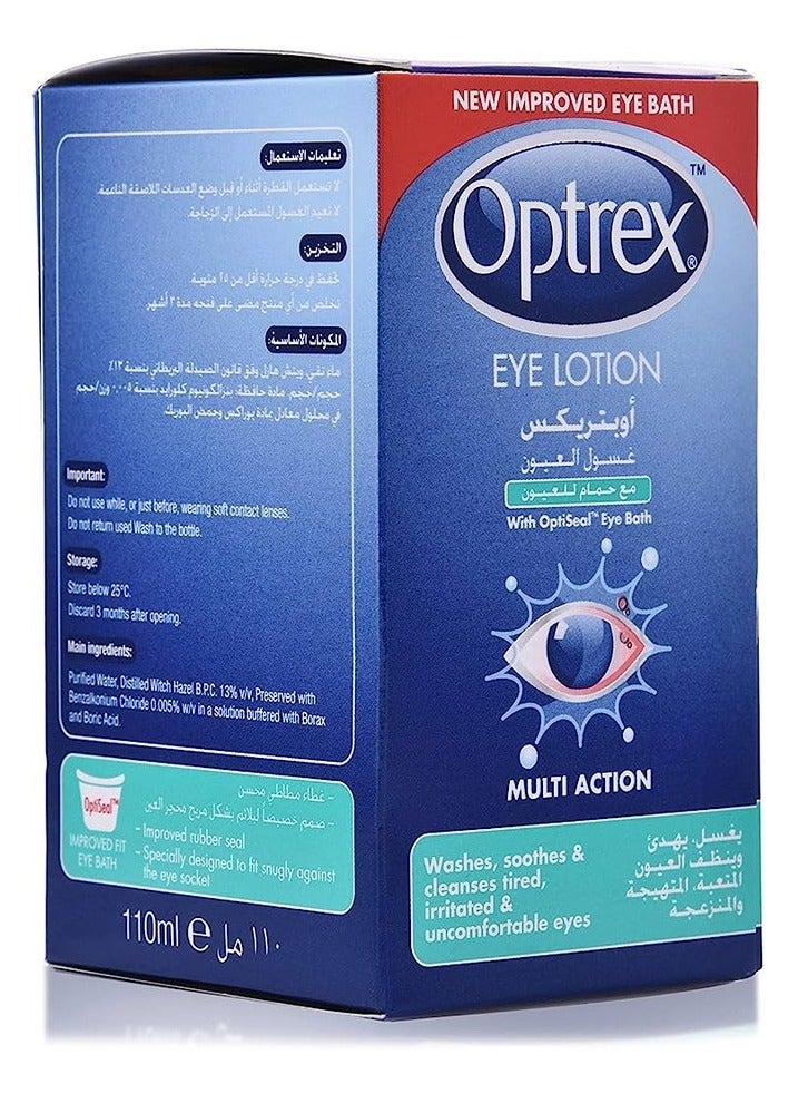 Optrex Optrex Eye Lotion 110 ml