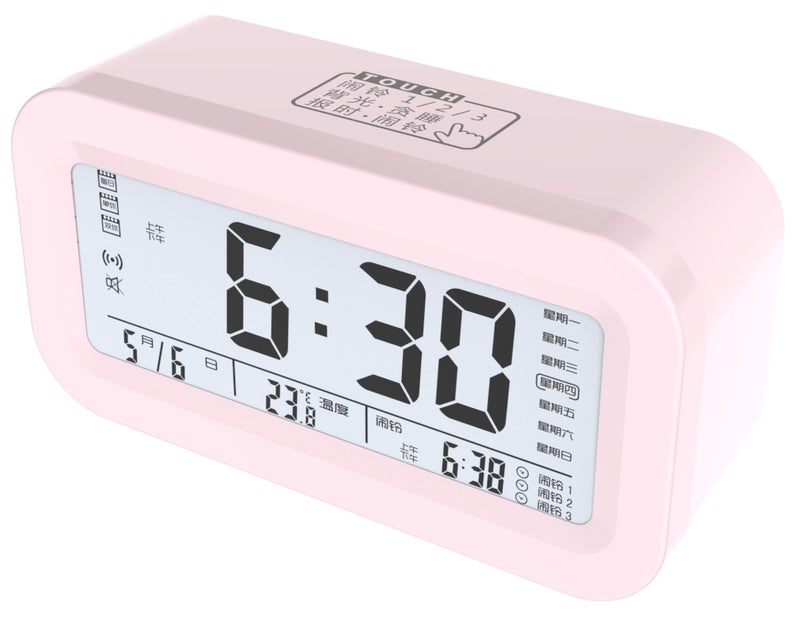 Kids Wake-Up Alarm Clock Touch Smart Silent Glow Charging Pink