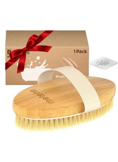 Metene Dry Brushing Body Brush, Exfoliating Body Scrubbers, Natural Bristles For Dry Skin, Improve Circulation, Stop Ingrown Hairs, Reduce Acne And Cellulite  - Image 1