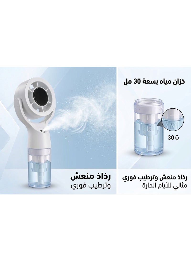 مروحة محمولة مع بخاخ ترطيب مياه 30 مل – 3 سرعات قابلة للتعديل، شحن USB، تصميم خفيف وسهل الحمل للمكتب والمنزل والسفر - Image 3