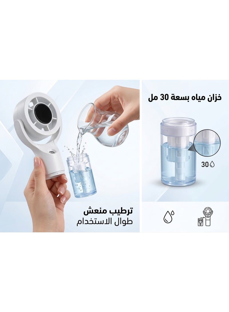 مروحة محمولة مع بخاخ ترطيب مياه 30 مل – 3 سرعات قابلة للتعديل، شحن USB، تصميم خفيف وسهل الحمل للمكتب والمنزل والسفر - Image 4
