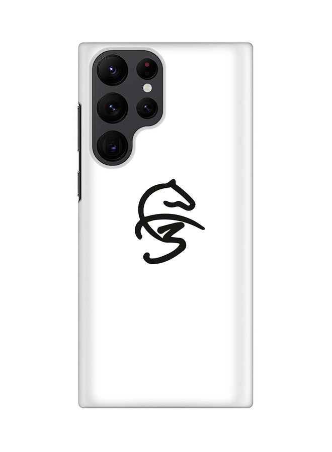 Stylizedd Case for Samsung Galaxy S22 Ultra 5G Snap Case Slim Snap Classic Series Shield Matte Finish Print -  Faz3 Icon White - Image 1