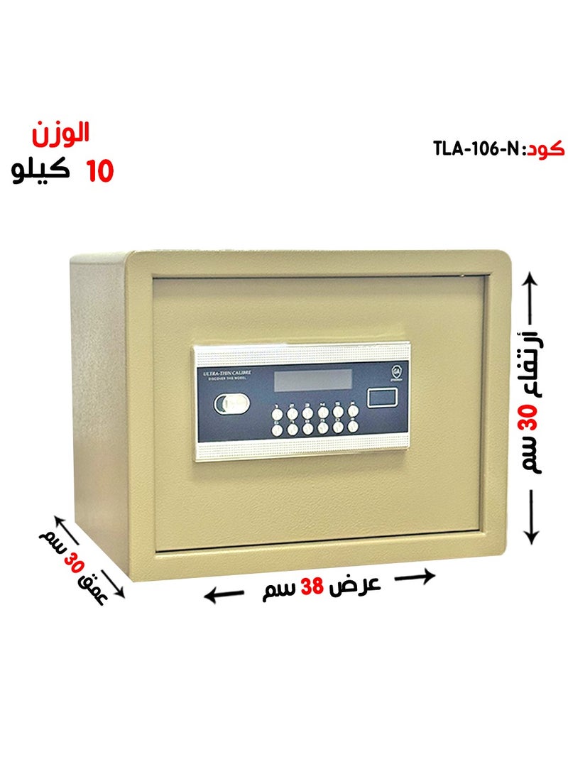 Luxury Fire-Resistant Digital Security Safe With Electronic Number Pad And Lock And Physical  Key  30 *30*38 CM - Image 1