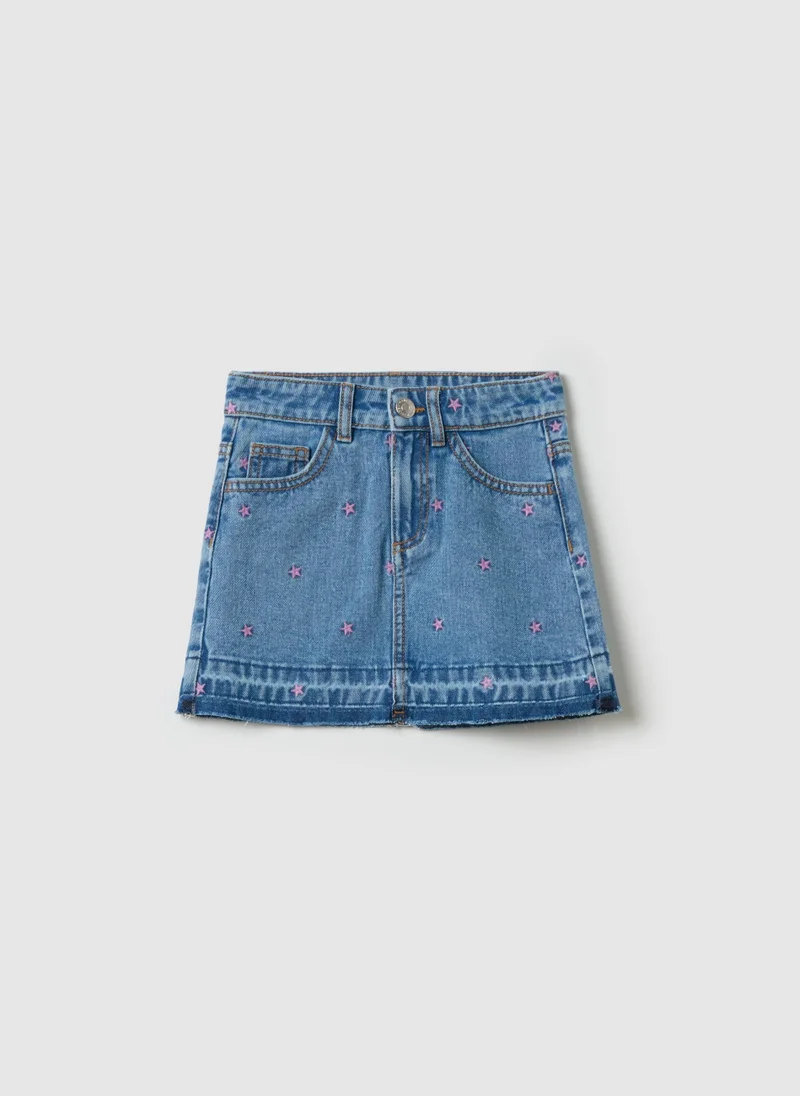 او في اس Light Blue