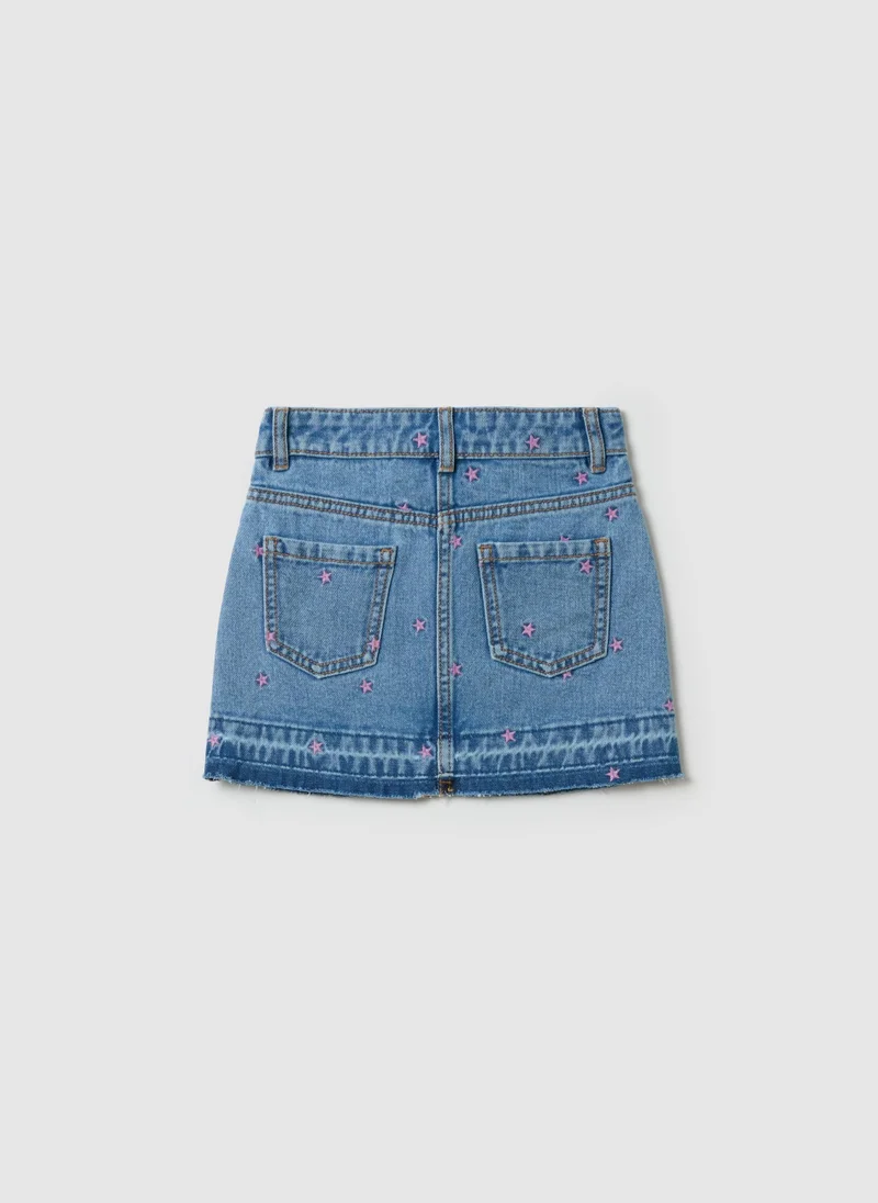 او في اس Light Blue