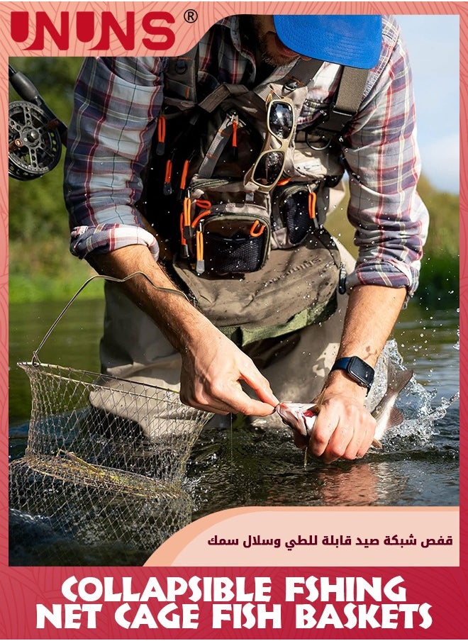 UNUNS - سلة سمك، سلال سمك من أسلاك الفولاذ المقاوم للصدأ، قفص شبكي لصيد السمك قابل للطي ومقاوم للصدأ، مصيدة طُعم صيد قابلة للطي، سلة شبكية مصيدة صيد، قفص مصيدة تيدلر لصيد الروبيان وجراد البحر وأسماك الطعم والأسماك الصغيرة - Image 1