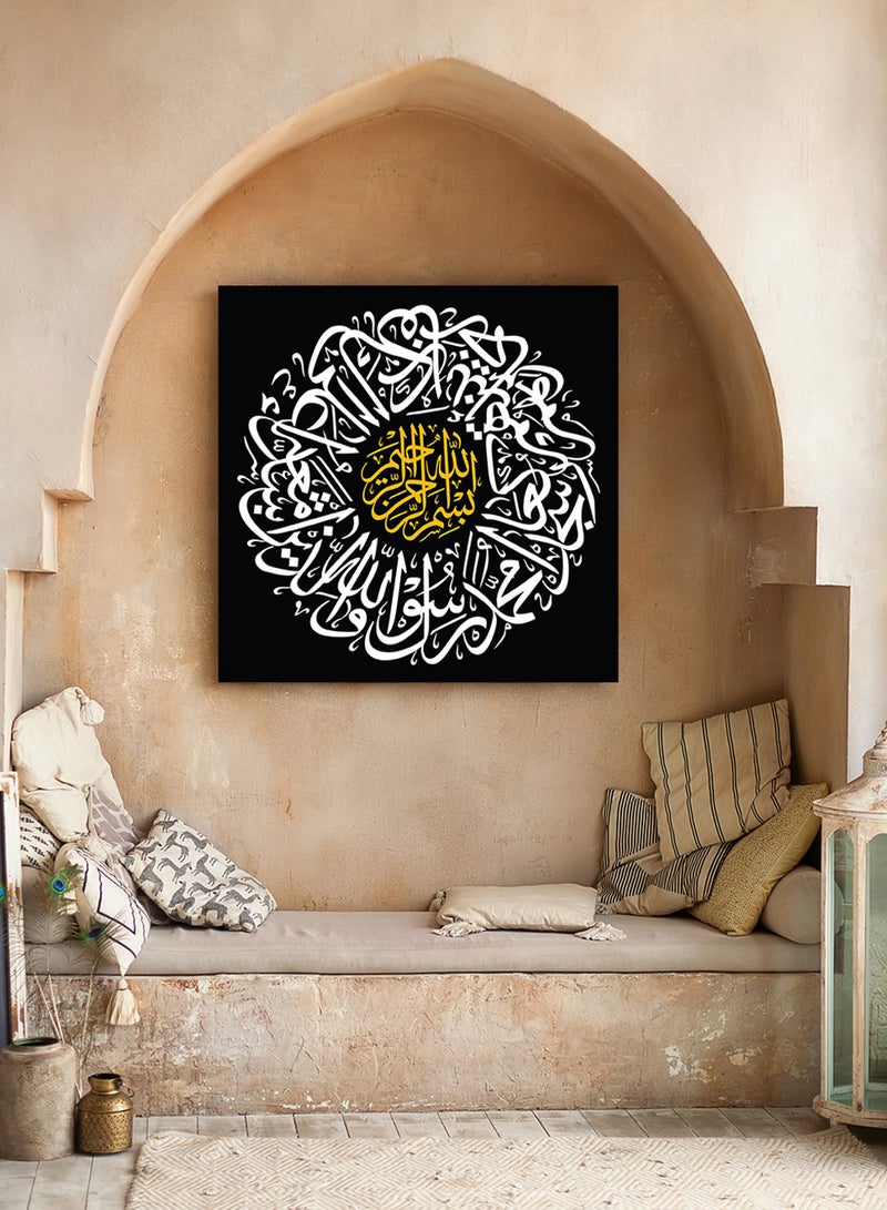 لوحة كانفاس قرآن سورة الفتح محمد رسول الله والذين معه أشداء على الكفار رحماء بينهم تراهم ركعًا سجدًا - Image 3