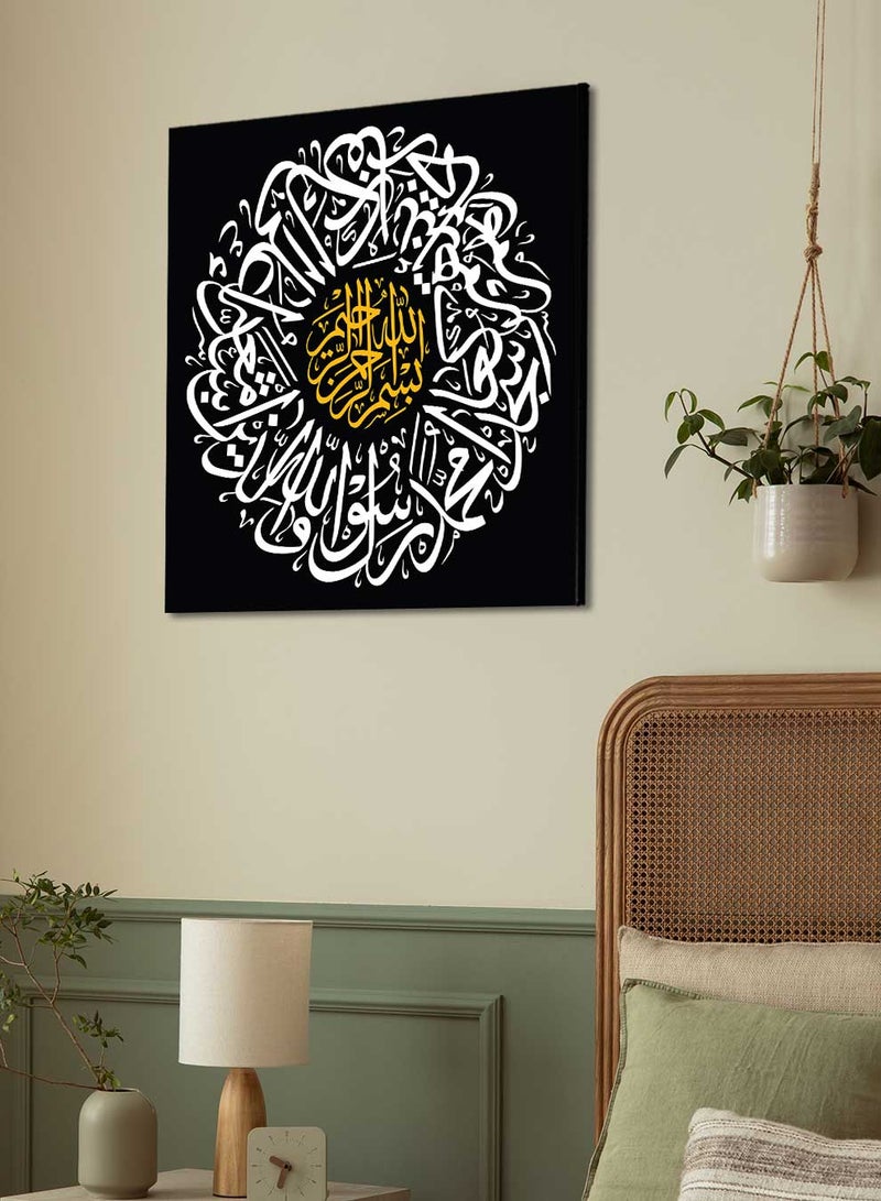 لوحة كانفاس قرآن سورة الفتح محمد رسول الله والذين معه أشداء على الكفار رحماء بينهم تراهم ركعًا سجدًا - Image 2