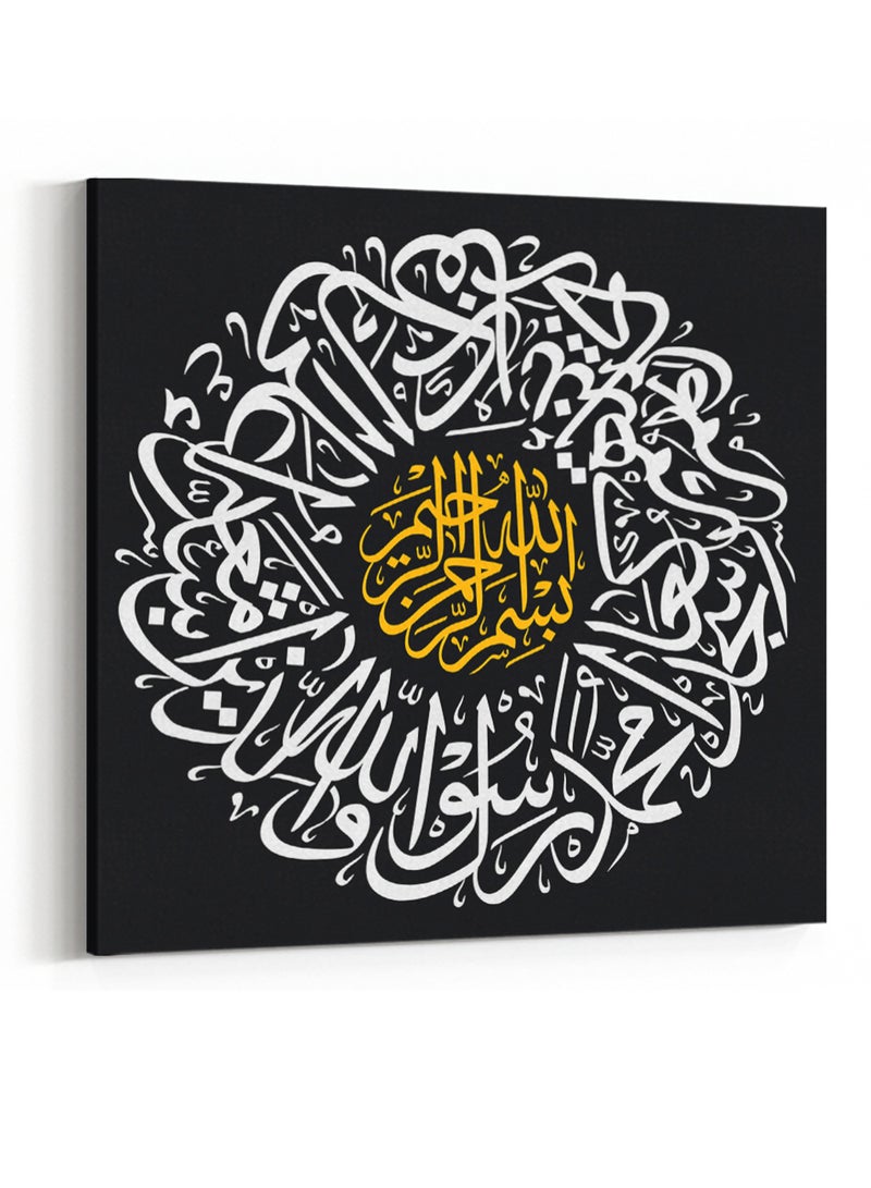 لوحة كانفاس قرآن سورة الفتح محمد رسول الله والذين معه أشداء على الكفار رحماء بينهم تراهم ركعًا سجدًا - Image 4