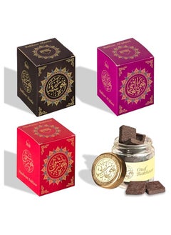 Dukhni Yemeni Oud Bakhoor Collection Set