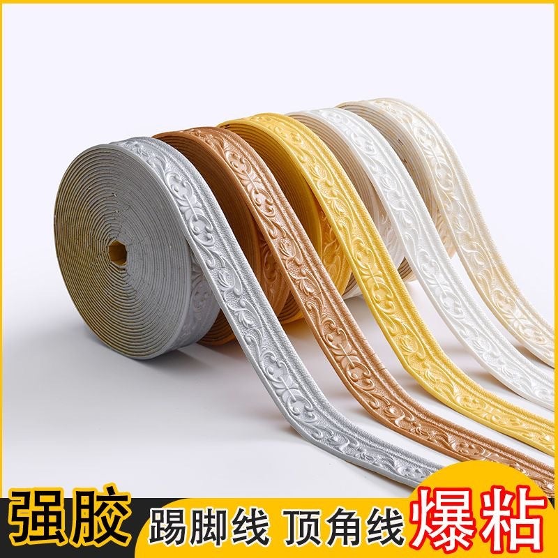 3D Three-Dimensional Self-Adhesive Ultra-Long 10-Meter Waist Line Skirting Line Ceiling Top Line Yin Corner Line Frame Foam Edge Strip Background - Image 2