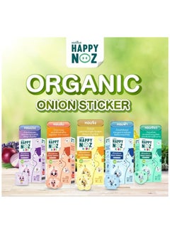 Happy Noz Happy Noz Complete - Purple, Blue, Green, Yellow & Orange (Kids)  - Image 2