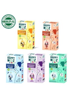Happy Noz Happy Noz Complete - Purple, Blue, Green, Yellow & Orange (Kids)  - Image 1