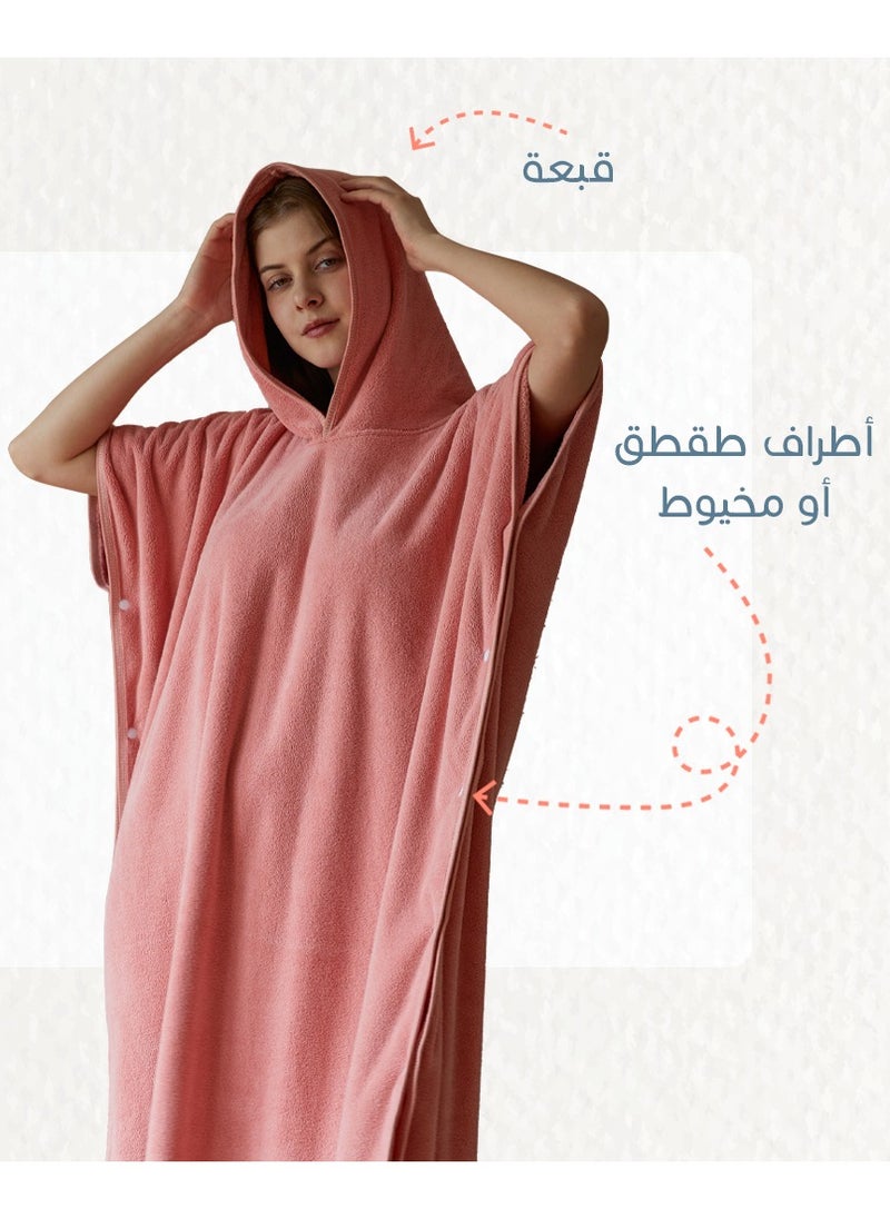 ريفي ريفي روب استحمام كابا كبار مشمشي ريفي  - Image 2