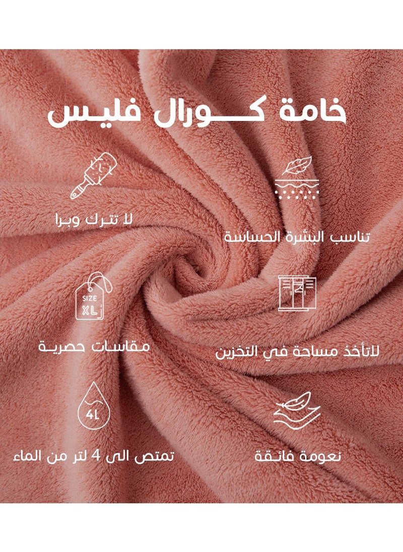 ريفي ريفي روب استحمام كابا كبار مشمشي ريفي  - Image 3