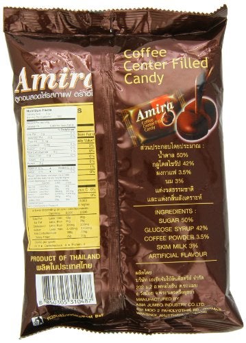Amira Coffee Center Filled Candy 105 Ounce - Image 5