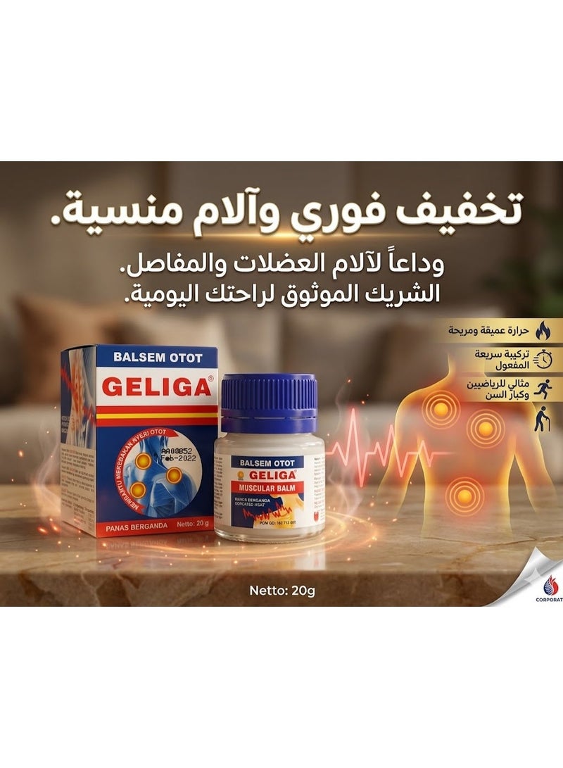 Geliga Muscular Balm for Muscle and Joint Pain Relief - Repeated Heat - Image 4