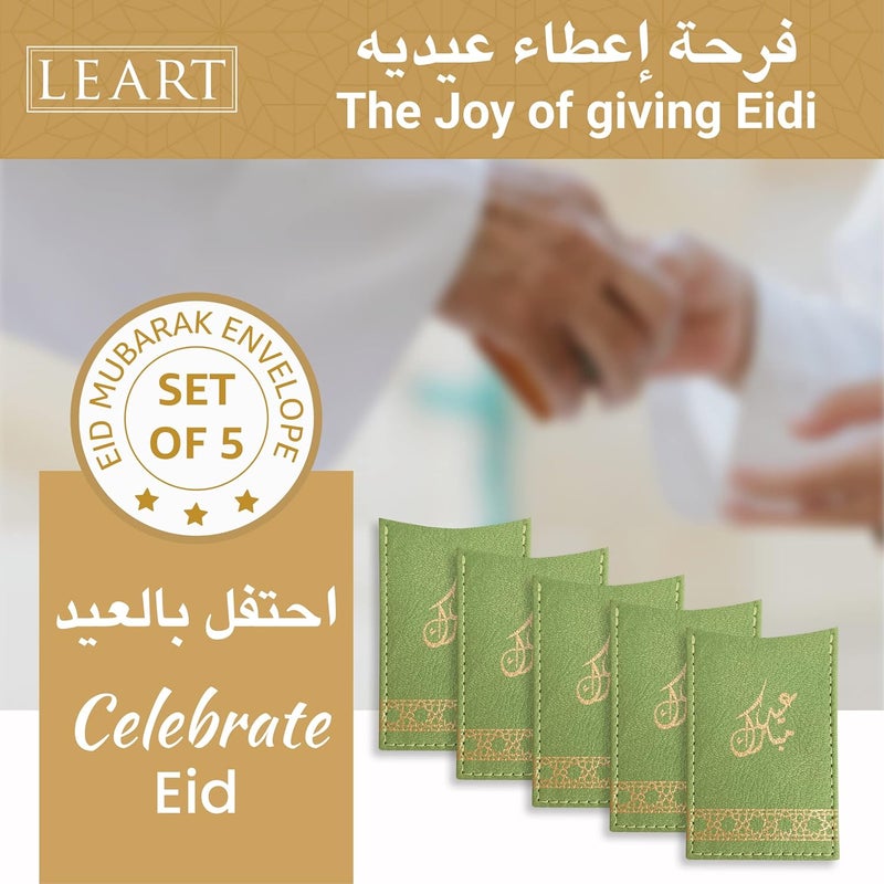 LeArt Leather Eid Envelopes, Eid Mubarak Envelopes Eidiya Envelopes Eid Decorations Eid Envelopes For Kids (Green) - Image 3