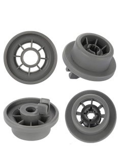 Oasisgalore 4 Pack Dishwasher Lower Rack Wheel Replacement, Fit for Bosch Kenmore & Neff Siemens Dishwashers  - Image 1