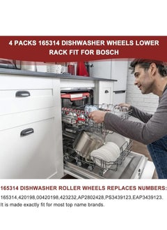 Oasisgalore 4 Pack Dishwasher Lower Rack Wheel Replacement, Fit for Bosch Kenmore & Neff Siemens Dishwashers  - Image 5