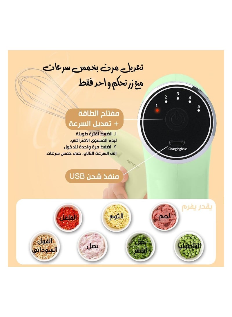 خلاط يدوي ومفرمة طعام 3 في 1 تشغيل بنقرة مزدوجة، مضرب وأداة خفق اللبن، متعددة الوظائف بحجم صغير - Image 5