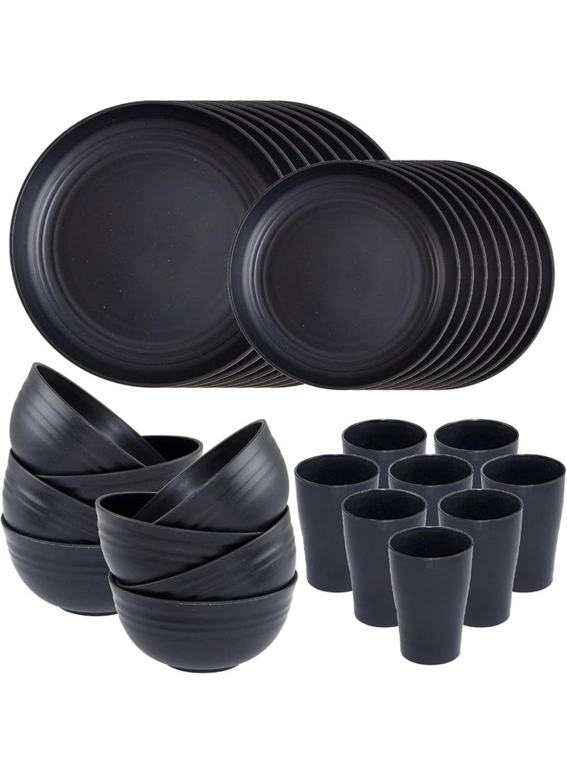 موثوقية التنبؤ طقم عشاء مكون من 32 قطعة، يتضمن أوعية وأطباق وأكواب قابلة لإعادة الاستخدام مصنوعة من قش القمح، وطقم أدوات مائدة بلاستيكية غير قابلة للكسر، مثالي للتخييم والرحلات في الهواء الطلق (8 مجموعات). - Image 1