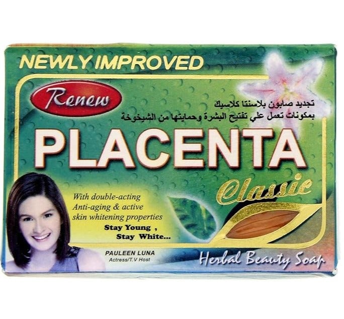 رينيو 2 قطعة من صابون بخصائص مزدوجة المفعول مضادة للشيخوخة وتفتيح البشرة بشكل فعال 135X2 جم - Image 2