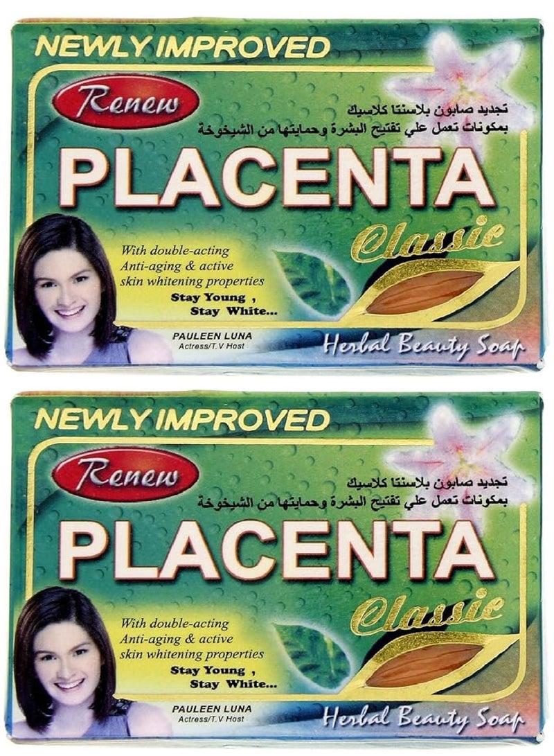 رينيو 2 قطعة من صابون بخصائص مزدوجة المفعول مضادة للشيخوخة وتفتيح البشرة بشكل فعال 135X2 جم - Image 1