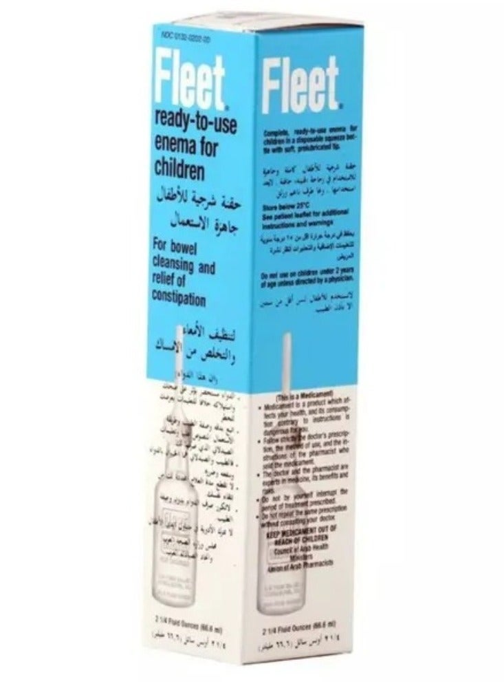 فليت حقنة شرجية لتنظيف الأمعاء والتخلص من الإمساك للأطفال 66 مل - Image 2