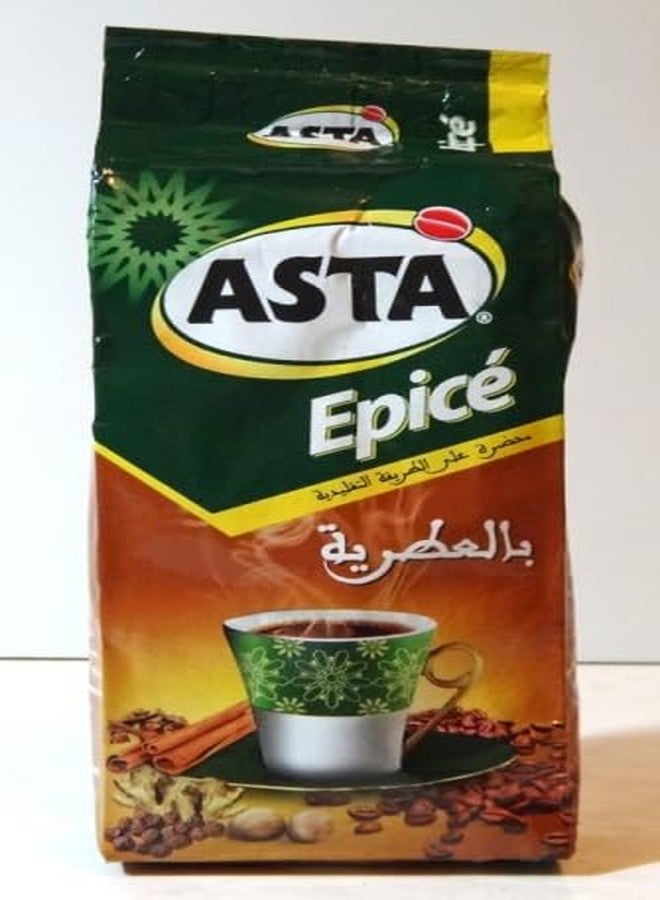 Asta Authentic Moroccan Coffee (with Moroccan Spices) - Image 2