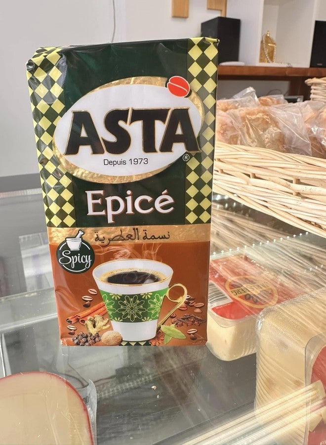 Asta Authentic Moroccan Coffee (with Moroccan Spices) - Image 3