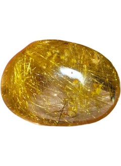 Natural Golden Rutile Quartz - Loose Gemstone