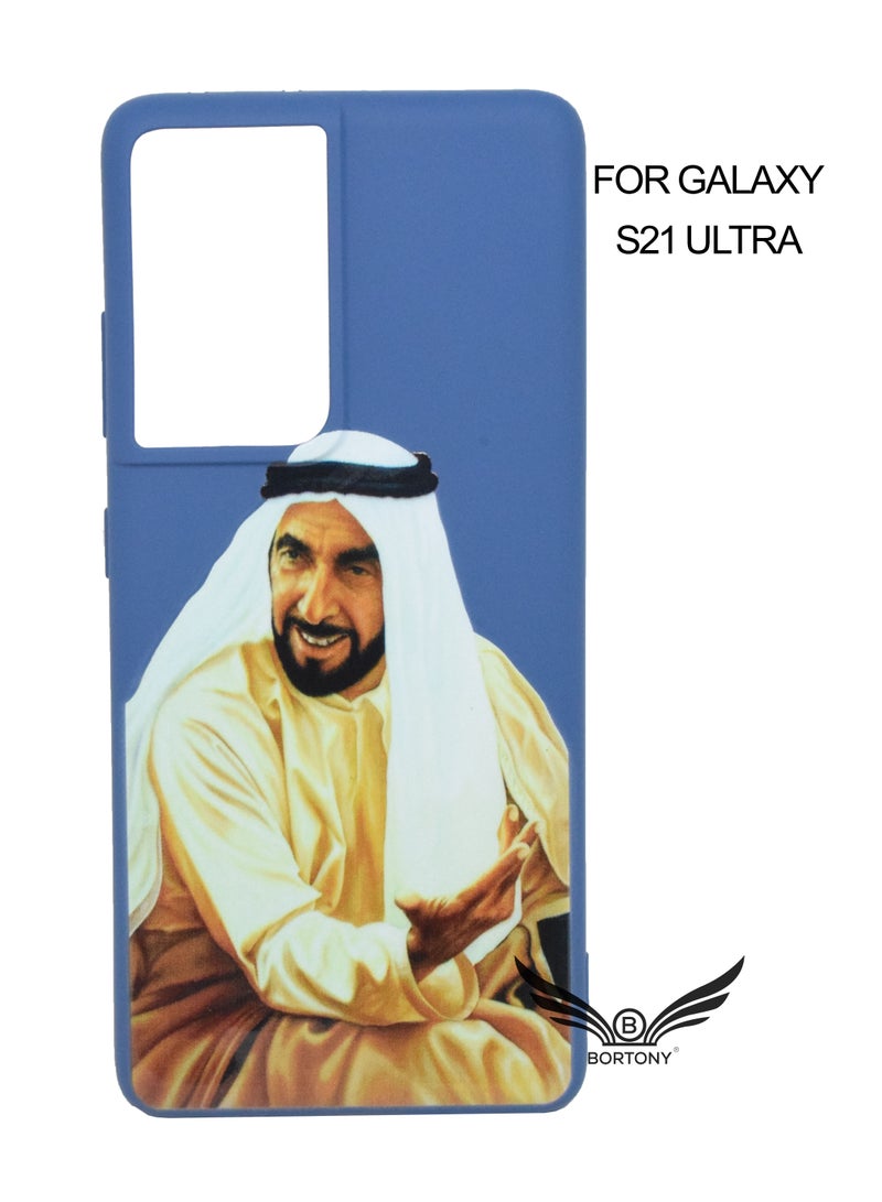 BORTONY Samsung Galaxy S21 Ultra Cover Flexible Liquid Soft Silicone Full Body Protective Phone Cover with Inside Microfiber Lining - Image 1